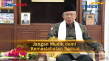 Jangan Mudik demi Kemaslahatan...