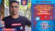 Raffi Ahmad Tak Tertarik...