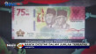Bank Indonesia Luncurkan...