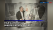 Sule dan Nathalie Makin...