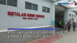 Ruang IGD RSUD Cibabat...