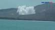 Anak Gunung Krakatau...