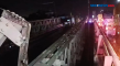 Jembatan Runtuh, Arus...