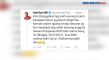 Mahfud MD: Kita Ditinggalkan...