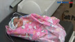 Bayi Ditemukan di Pinggir...
