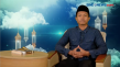 Syiar: Dua Hal yang...