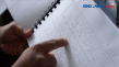 Percetakan Al-Quran...