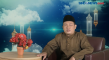 Syiar: Merayakan Hari...
