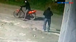 Dorong Motor, Dua Pemuda...