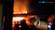 Kantor Desa Terbakar...