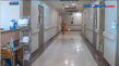RSUD Dr. Soetomo Ubah...