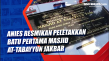 Anies Resmikan Peletakkan...