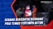 Sedang Bersantai, Seorang...