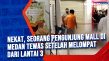 Nekat, Seorang Pengunjung...