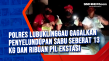 Polres Lubuklinggau...