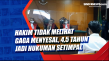 Hakim Tidak Melihat...