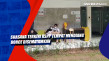 Suasana Terkini RSPP...