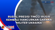 Rudal Presisi Tinggi...