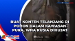 Buat Konten Telanjang...