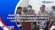 Pergantian Nama Jalan...