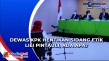 Dewas KPK Hentikan Sidang...
