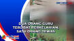 Dua Orang Guru Terlibat...