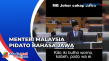 Netizen Heboh, Menteri...