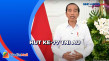 HUT ke-77 TNI AU, Presiden...