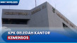 KPK Dikabarkan Geledah...