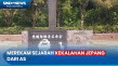 Melihat Langsung Museum...