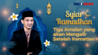 SYIAR RAMADHAN Aang...