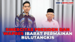 Sowan Wapres, Gibran...