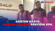 Asisten Hasto Ungkap...