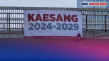 Spanduk Kaesang 2024-2029...