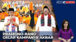 Gelar Kampanye Akbar,...