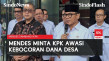 Mendes Yandri Susanto...