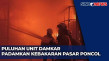Polisi Selidiki Penyebab...