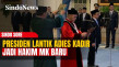 Presiden Lantik Hakim...