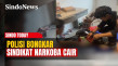 Detik-Detik Polisi Bongkar...