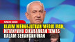 Klaim Mengejutkan Media...