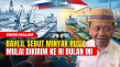 Menteri ESDM Bahlil...