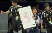 Papan Tulis Sakti Jepang...