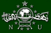 2-PBNU Gelar Munas dan...