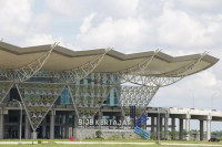 Bandara Husein Sastranegara...