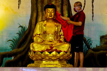 Vihara Amurva Bhumi...