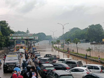 Bak Waterboom, Begini...