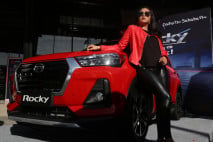 Tampil Stylish, Daihatsu...