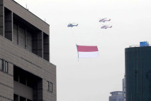 Bendera Merah Putih...