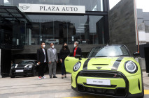 Diler Plaza MINI Senopati...