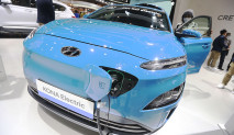Ragam Model Mobil Listrik...